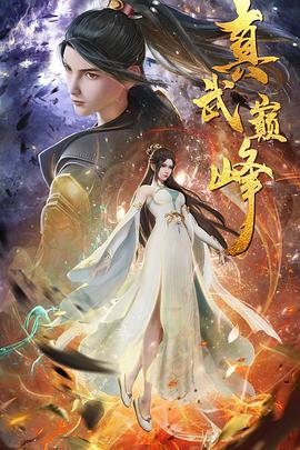 滨海seo优化项目