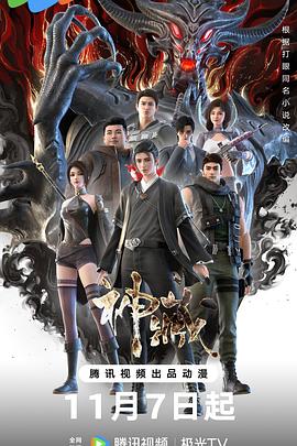 蚌埠网站运营优化公司