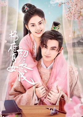 什么是自然排名seo